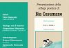 Domani a Menfi la presentazione del libro di Bia Cusumano, Itaca Ebbra