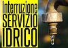 Guasto alla rete idrica , stop alla distribuzione per oggi e domani