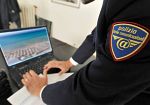 Truffe nelle prenotazioni estive, ​lanciata campagna a tutela dei viaggiatori
