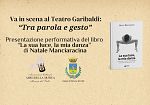 Mazara, il 10 gennaio presentazione performativa del libro 