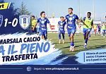 Il Marsala vincente nel campo di Cammarata: decide Manfrè, seconda vittoria di fila