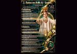 festa-maria-ss-bambina-a-terrenove-scattano-divieti-e-limitazioni-al-traffico-veicolare