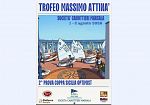 La Società Canottieri Marsala è pronta ad accogliere lo storico Trofeo “Massimo Attinà”