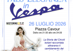 Pantelleria, il 26 luglio l'evento 