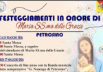 Petrosino, tutto pronto per i festeggiamenti in onore di Maria SS. delle Grazie