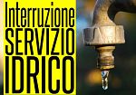 Guasto alla rete idrica , stop alla distribuzione per oggi e domani