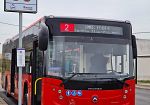 ​Centro storico di Trapani, attiva finalmente linea bus per domeniche e festivi