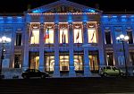 Il Comune di Messina aderisce alla campagna europea #BlueForHope