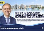 Porto di Marsala, Grillo: «Verso il completamento dell’iter del progetto. Ora si apre una nuova fase»