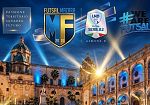 Futsal Mazara, il 18 settembre sarà presentata ufficialmente la stagione 2026/2027