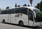 Mazara, tessere Ast 2027 per il trasporto extraurbano: domande entro il 20 settembre