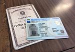Carta d’identità cartacea: slitta lo stop definitivo. Valida fino alla scadenza naturale