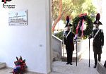Marsala unita nel ricordo del Maresciallo Silvio Mirarchi, Medaglia d’Oro al Valor Civile