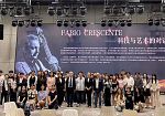 Il maestro mazarese Fabio Crescente protagonista di una masterclass di musica in Cina
