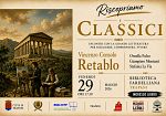 Trapani, rassegna “Riscopriamo i Classici”: venerdì incontro dedicato a “Retablo” di Vincenzo Consolo