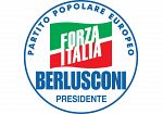 ​Forza Italia Mazara: “solidarietà al consigliere Reina per le espressioni volgari pronunciate dal Sindaco in aula”
