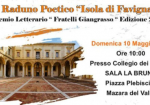 Mazara, il 10 maggio il Raduno Poetico Isola di Favignana 