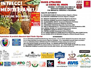 palermo-giorno-11-ottobre-levento-intrecci-mediterranei-per-la-promozione-dei-rapporti-bilaterali-fra-italia-e-algeria