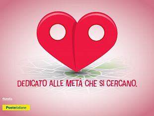 poste-italiane-celebra-la-festa-degli-innamorati-con-due-colorate-cartoline-filateliche