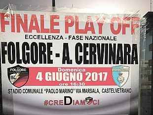 sfuma-anche-baldo-raineri-folgore-vicina-alla-radiazione