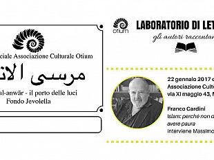 marsala-all-otium-si-inaugura-la-biblioteca-sociale-con-la-fruizione-del-fondo-cultura-islamica