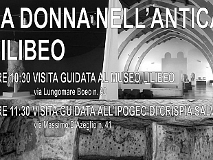 marsala-domenica-1-marzo-2020-ingresso-gratuito-al-parco-archeologico-di-lilibeo-marsala-e-al-museo-lilibeo