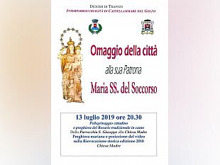 omaggio-della-citta-alla-sua-patrona-sabato-13-luglio-pellegrinaggio-dellinterparrocchialita