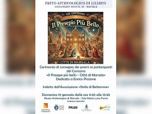 al-parco-archeologico-di-marsala-domenica-la-cerimonia-di-premiazione-del-concorso-il-presepe-piu-bello
