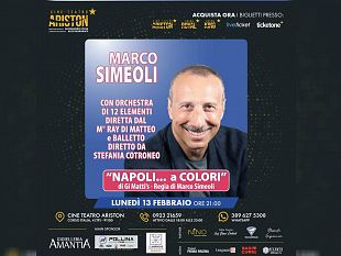 trapani/trapani-in-scena-allariston-napolia-colori-di-marco-simeoli