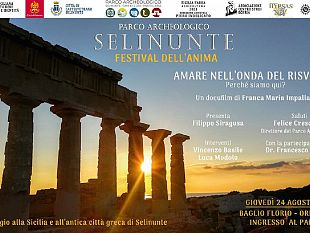 curiamo-lanima-e-lanima-curera-noi