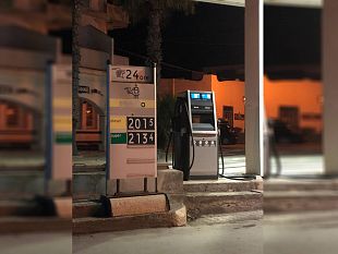 trapani/pantelleria-rincaro-del-carburante-sullisola-si-supera-il-tetto-dei-due-euro