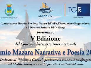 premio-mazara-narrativa-il-15-e-16-maggio-la-cerimonia-di-premiazione