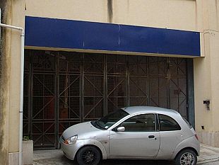 mazara-servizio-di-gestione-parcheggio-via-ten-gaspare-romano-pubblicato-il-bando-sul-portale-istituzionale