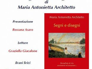 segni-e-disegni-al-teatro-garibaldi