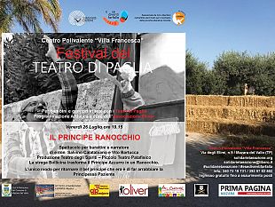 e-se-diventi-farfalla-festival-del-teatro-di-paglia-per-bambini-e-famiglie-il-principe-ranocchio