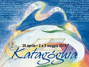 katagoghia-2019-tre-giorni-di-rievocazioni-storiche-in-provincia-di-trapani