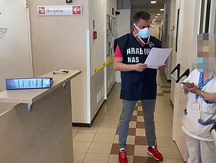 trapani/carabinieri-nas-verifiche-su-3884-liste-dattesa