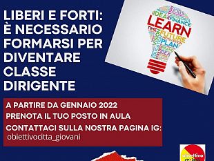 obiettivo-citta-parte-la-scuola-di-formazione-consulta-giovanile
