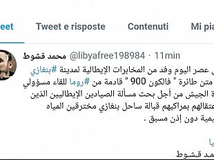 un-falcon-italiano-atterrato-a-bengasi-svolta-per-il-sequestro-dei-pescatori-e-motopesca-mazaresi