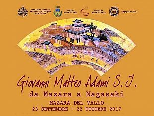 mazara-pontificale-in-cattedrale-dedicato-al-gesuita-mazarese-giovanni-matteo-adami