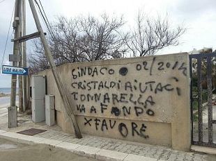 mazara-tonnarella-area-di-sviluppo-turistico-della-nostra-citta