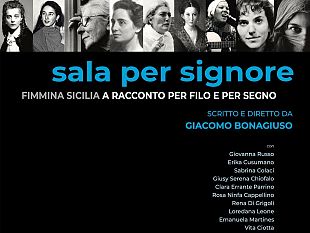 mazara/domani-sera-a-mazara-la-prima-di-sala-per-signore-fimmina-sicilia-di-giacomo-bonagiuso