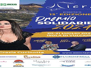 isola-di-vulcano-la-madrina-della-13esima-edizione-del-premio-solidarieta-2024-sara-maria-grazia-cucinotta