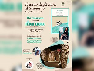 a-calatafimi-segesta-la-presentazione-del-libro-itaca-ebbra-di-bia-cusumano