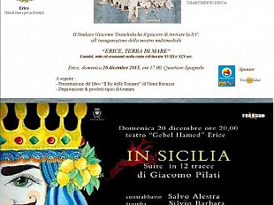 ericenatale-nuovi-appuntamenti-nel-calendario-della-citta