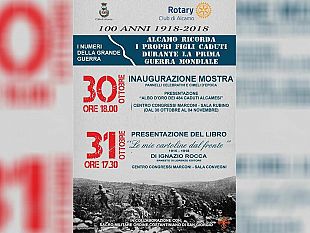 alcamo-ricorda-i-propri-figli-caduti-durante-la-prima-guerra-mondiale