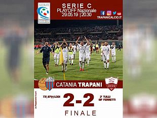trapani-calcio-pareggio-amaro-al-massimino-di-catania