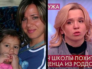 mazara/olesya-denise-oggi-il-giorno-della-verita-sulla-pista-russa