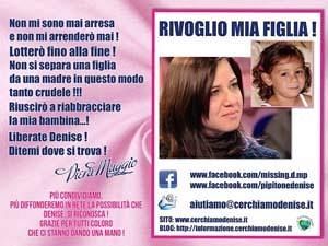 a-13-anni-esatti-dalla-scomparsa-di-denise-pipitone-piera-maggio-l-omerta-regna-in-questa-storia-chi-ha-rapito-denise-non-viene-da-lontano