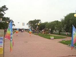 petrosino-celebrata-la-giornata-mondiale-della-pace